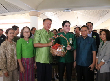 วันที่ 24 มกราคม 2568 นายกรกฎ ชยุตรารัตน์ ... พารามิเตอร์รูปภาพ 9